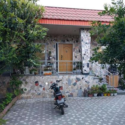 فروش خانه و کلنگی 165 متر در مرکز شهر در گروه خرید و فروش املاک در مازندران در شیپور-عکس1