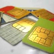 سیم کارت رند اعتباری همراه اول 09139757598