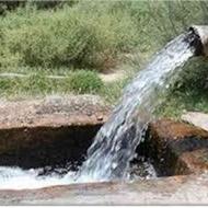 آبیابی با دستگاه