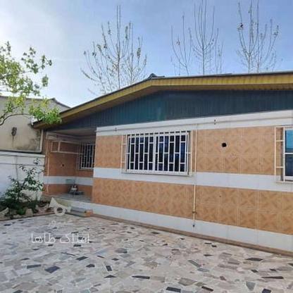 فروش ویلا 130 متر در ترسیاب در گروه خرید و فروش املاک در مازندران در شیپور-عکس1