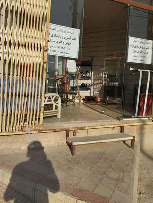 مغازه دوطبقه در گروه خرید و فروش املاک در اصفهان در شیپور-عکس1
