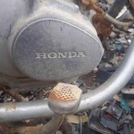 هوندا سی دی ای ژاپن اصل مزایده مدل 79