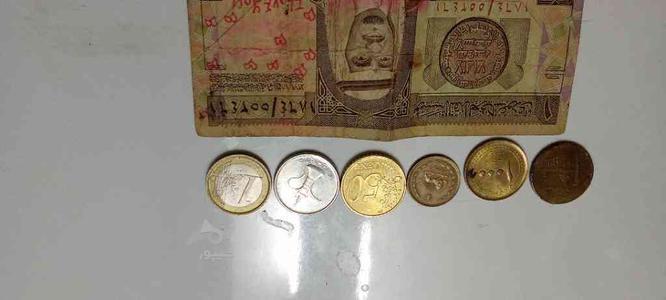 سکه های قدیمی کمیاب در گروه خرید و فروش ورزش فرهنگ فراغت در تهران در شیپور-عکس1