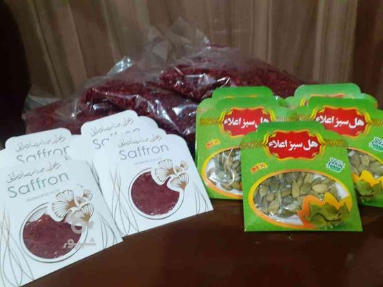 زرشک،زعفران و هل ارگانیک در گروه خرید و فروش خدمات و کسب و کار در البرز در شیپور-عکس1
