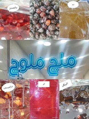 لواشک ترشک در گروه خرید و فروش خدمات و کسب و کار در تهران در شیپور-عکس1