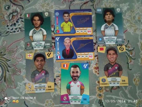 کارت فوتبال کیمدی در گروه خرید و فروش ورزش فرهنگ فراغت در آذربایجان غربی در شیپور-عکس1