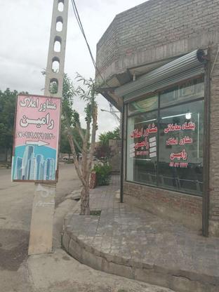 زمین ، پردیس فرهنگیان در گروه خرید و فروش املاک در آذربایجان غربی در شیپور-عکس1