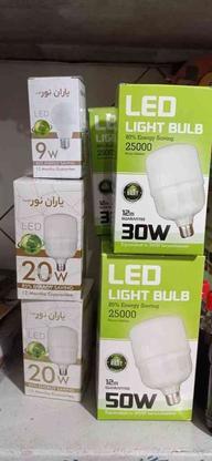 انواع لامپ کم مصرف با یک سال زمانت با قیمت ارزان تر از بازار در گروه خرید و فروش لوازم الکترونیکی در آذربایجان غربی در شیپور-عکس1