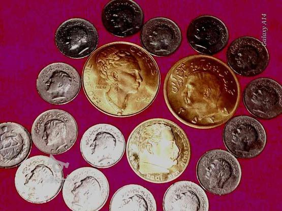 سکه های قدیمی وجدید در گروه خرید و فروش لوازم خانگی در مرکزی در شیپور-عکس1