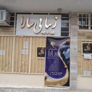 مغازه 25 متری در بلوار شهید صادقی