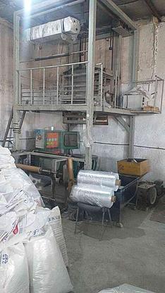 واگذاری تولیدی معین پلاست در گروه خرید و فروش خدمات و کسب و کار در خراسان رضوی در شیپور-عکس1