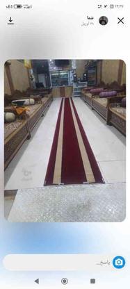 گلیم فرش شیک 9متری در گروه خرید و فروش لوازم خانگی در اصفهان در شیپور-عکس1
