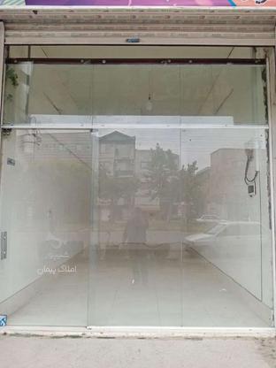 اجاره تجاری و مغازه 33 متر برخط  بلوار بسیج در گروه خرید و فروش املاک در مازندران در شیپور-عکس1