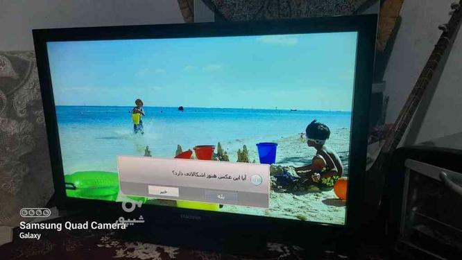 تلوزیون 40 اینچ سامسونگ دیجیتال دار در گروه خرید و فروش لوازم الکترونیکی در گیلان در شیپور-عکس1
