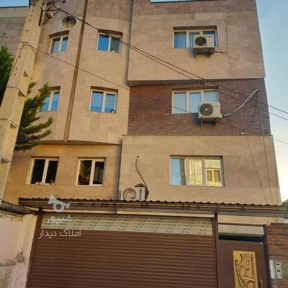 فروش آپارتمان 105 متر در خیابان ساری در گروه خرید و فروش املاک در مازندران در شیپور-عکس1