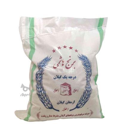 برنج هاشمی صد در صد خالص در گروه خرید و فروش خدمات و کسب و کار در تهران در شیپور-عکس1
