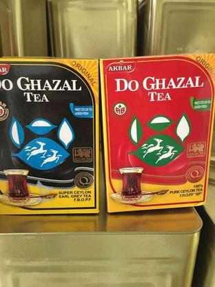 چای دوغزال اصلی در گروه خرید و فروش خدمات و کسب و کار در البرز در شیپور-عکس1