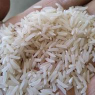 برنج و نیم دانه