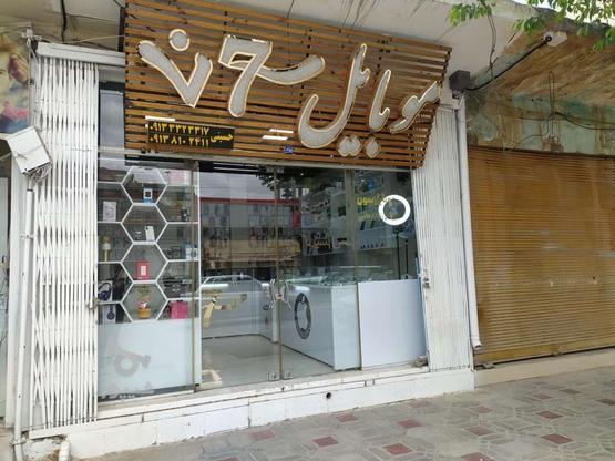 اجاره مغازه در گروه خرید و فروش املاک در اصفهان در شیپور-عکس1