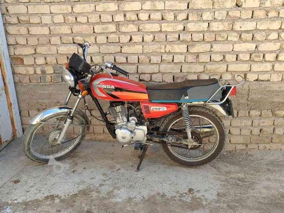 موتورسیکلت در گروه خرید و فروش وسایل نقلیه در فارس در شیپور-عکس1