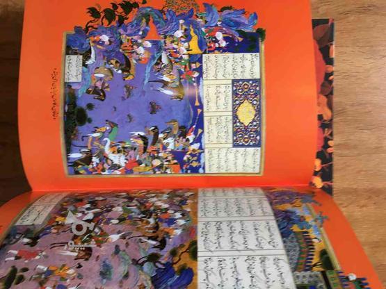 کتاب شاهنامه فردوسی مصور بر اساس نسخه مسکو در گروه خرید و فروش ورزش فرهنگ فراغت در تهران در شیپور-عکس1