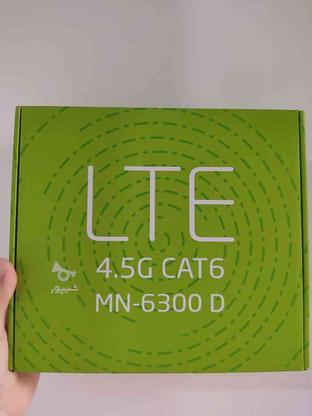 مودم TD-LTE مبین نت MN6300D فایوجی همراه سیمکارت در گروه خرید و فروش لوازم الکترونیکی در مازندران در شیپور-عکس1