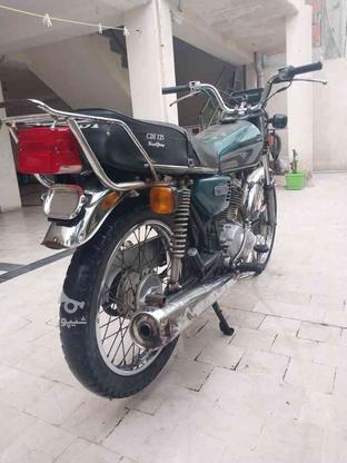موتور پلاک قدیم مدارک دار مدل 80 در گروه خرید و فروش وسایل نقلیه در مازندران در شیپور-عکس1
