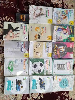 کتاب کنکوری رشته ریاضی فیزیک در گروه خرید و فروش ورزش فرهنگ فراغت در کردستان در شیپور-عکس1