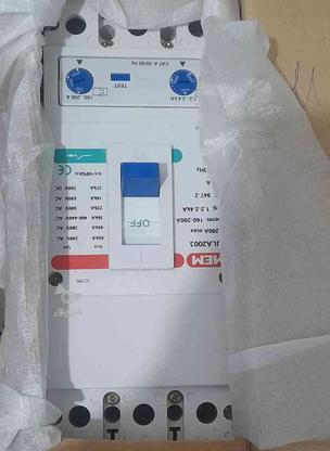 کلید اتوماتیک حرارتی مغناطیسی قابل تنظیم MEM انگلستان‌ در گروه خرید و فروش لوازم الکترونیکی در خوزستان در شیپور-عکس1