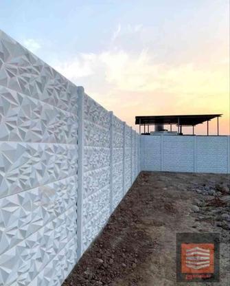 دیوار پیش ساخته بتنی پنلی در گروه خرید و فروش صنعتی، اداری و تجاری در تهران در شیپور-عکس1