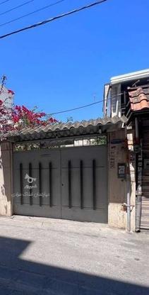 اجاره خانه 300 متر در معلم در گروه خرید و فروش املاک در مازندران در شیپور-عکس1