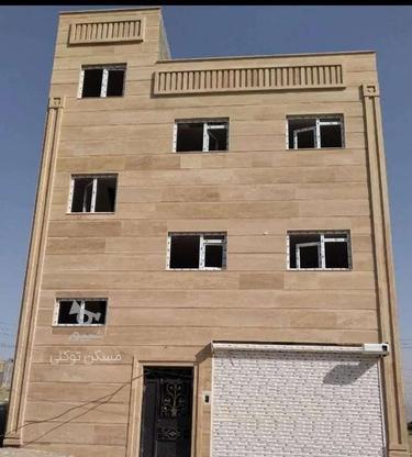 فروش ساختمان 265 متر مفید در شهرک فاز2 کوی سینا در گروه خرید و فروش املاک در آذربایجان شرقی در شیپور-عکس1
