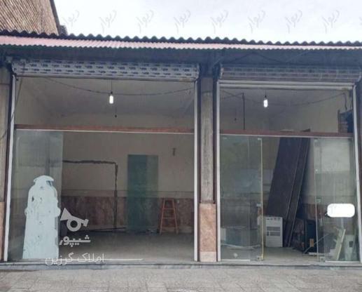 فروش مغازه 127 متر  در گروه خرید و فروش املاک در مازندران در شیپور-عکس1
