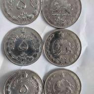 سکه پنج ریالی