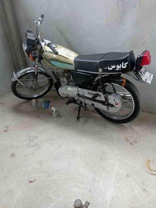 موتور سیکلت 125 مزایده ی با قول نای در گروه خرید و فروش وسایل نقلیه در گلستان در شیپور-عکس1