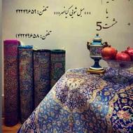 قالیشویی و مبلشویی تمام میکانیزه کیانمهر لاهیجان