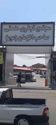 صافکاری و نقاشی وسپرسازی در گروه خرید و فروش خدمات و کسب و کار در تهران در شیپور-عکس1