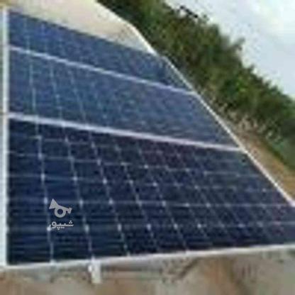 پنل خورشیدی برق خورشیدی کامل 4000 هزار وات برق 12 به 220 شهر در گروه خرید و فروش خدمات و کسب و کار در کردستان در شیپور-عکس1