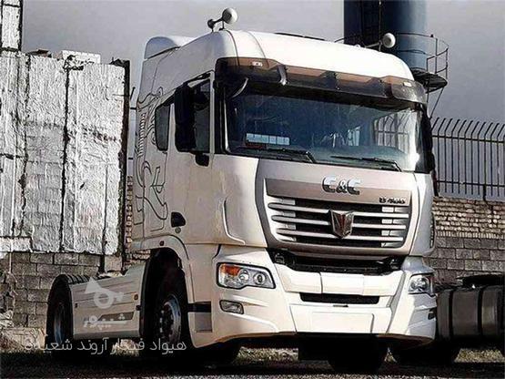 ثبت نام کامیون و کشنده سی اند سی در گروه خرید و فروش وسایل نقلیه در تهران در شیپور-عکس1