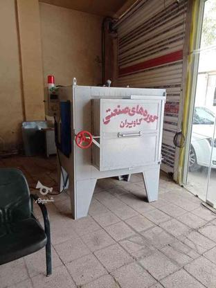 کوره عملیات حرارتی در گروه خرید و فروش صنعتی، اداری و تجاری در اصفهان در شیپور-عکس1