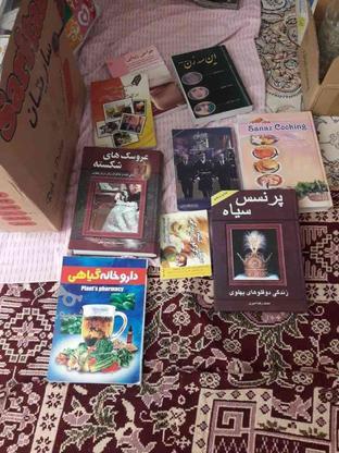 تعدادی کتاب تاریخی اشپزی در گروه خرید و فروش ورزش فرهنگ فراغت در تهران در شیپور-عکس1