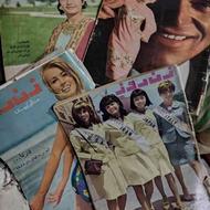 تعدادی مجله قدیمی زن روز