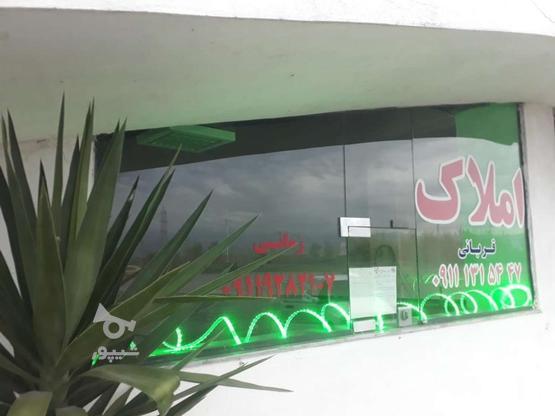 املاک حمید زمانی در گروه خرید و فروش خدمات و کسب و کار در گیلان در شیپور-عکس1