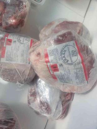 گوشت برزیلی در گروه خرید و فروش خدمات و کسب و کار در آذربایجان غربی در شیپور-عکس1