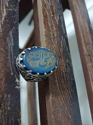 انگشتر بسیار زیبا با رکاب شیک در گروه خرید و فروش لوازم شخصی در اصفهان در شیپور-عکس1
