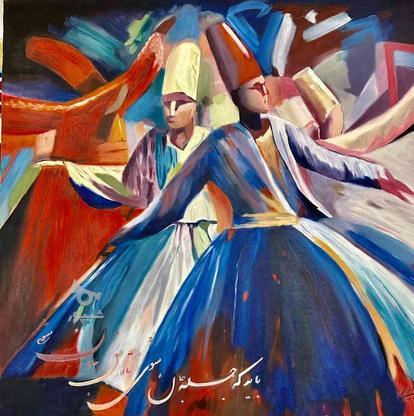 تابلو رنگ روغن -رقص سماع در گروه خرید و فروش لوازم خانگی در خراسان رضوی در شیپور-عکس1