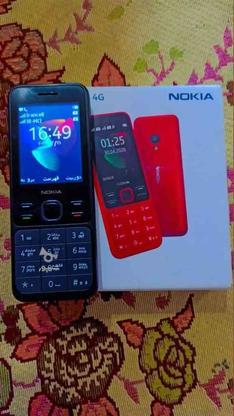 نوکیا 150 درحد صفر در گروه خرید و فروش موبایل، تبلت و لوازم در مازندران در شیپور-عکس1