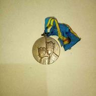 مدال یادبود 1346 از جنس برنز
