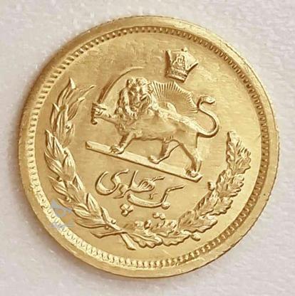 سکه طلا یک پهلوی کلکسیونی، سوپر بانکی در گروه خرید و فروش ورزش فرهنگ فراغت در کرمانشاه در شیپور-عکس1
