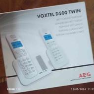 تلفن بی سیم خانگی ثابت مدل voxtel d500 twin|
